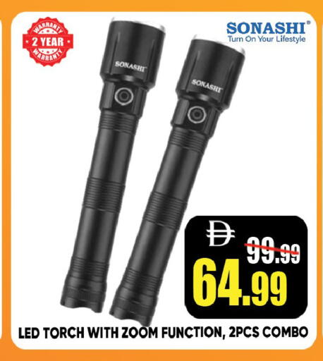 available at ليبتس هايبرماركت in الإمارات العربية المتحدة , الامارات - رَأْس ٱلْخَيْمَة