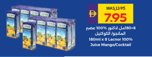 Mango available at ADCOOP in UAE - Ras al Khaimah
