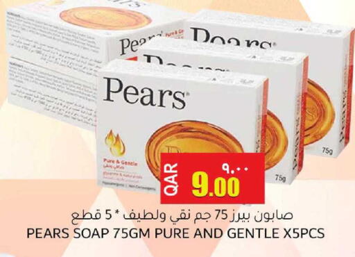 available at مجموعة ريجنسي in قطر - الشحانية