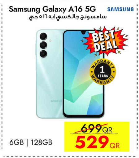 available at iCONNECT  in Qatar - Doha