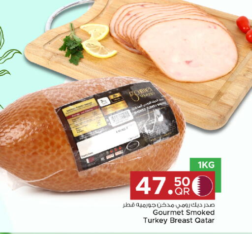 Date available at Family Food Centre in Qatar - Al Khor