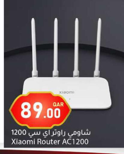 available at Dana Market in Qatar - Doha