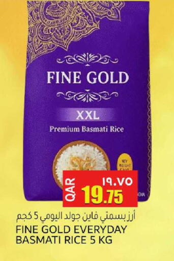 available at مجموعة ريجنسي in قطر - الشحانية