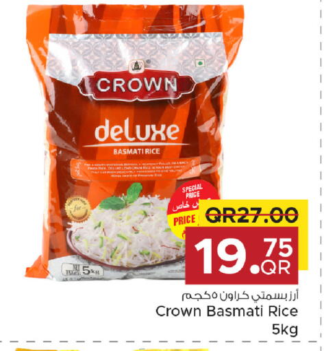 available at Family Food Centre in Qatar - Doha