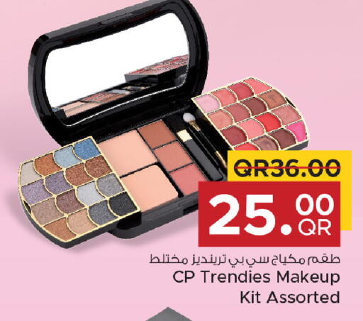 available at مركز التموين العائلي in قطر - الخور
