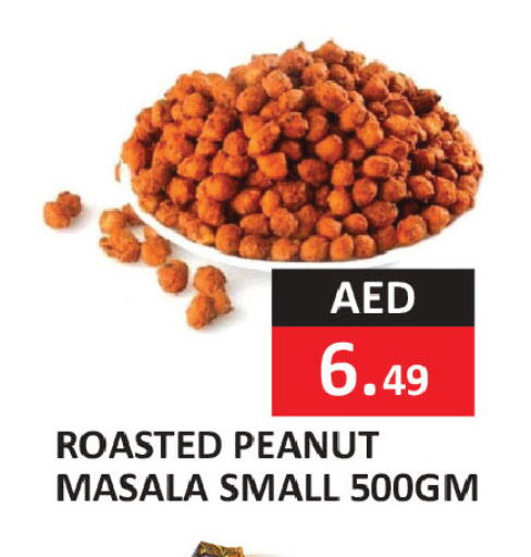 available at  RIVIERA SUPERMARKET L.L.C in UAE - Abu Dhabi