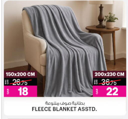 available at أنصار جاليري in قطر - الريان