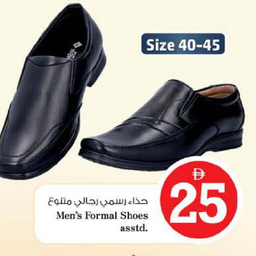 available at نستو هايبرماركت in الإمارات العربية المتحدة , الامارات - ٱلْعَيْن‎