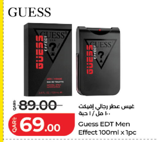 available at لولو هايبرماركت in قطر - الضعاين