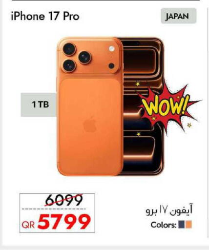 available at iCONNECT  in Qatar - Al-Shahaniya