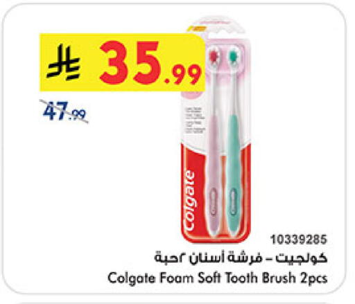 available at بن داود in مملكة العربية السعودية, السعودية, سعودية - جدة