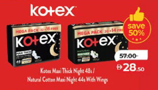 available at Lulu Hypermarket in UAE - Abu Dhabi