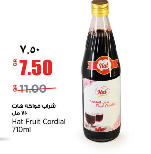 available at سوبر ماركت الهندي الجديد in قطر - الدوحة