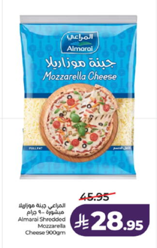 available at LULU Hypermarket in KSA, Saudi Arabia, Saudi - Tabuk