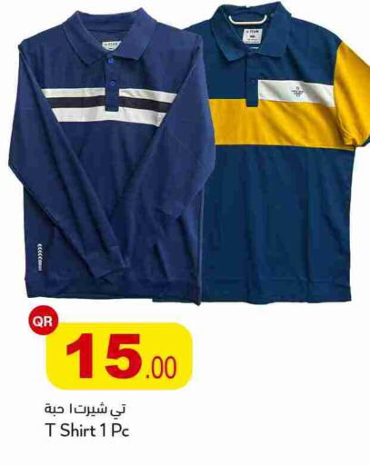 available at Aspire Markets  in Qatar - Doha