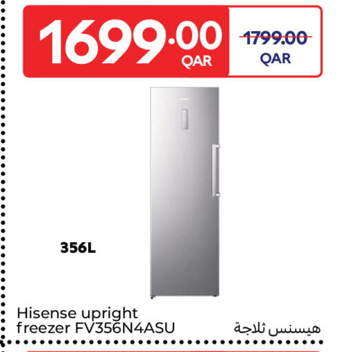 available at كارفور in قطر - الدوحة