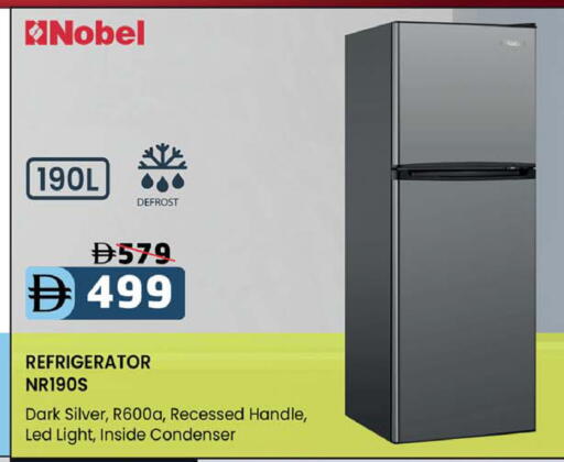 available at سفاري هايبر ماركت in الإمارات العربية المتحدة , الامارات - رَأْس ٱلْخَيْمَة