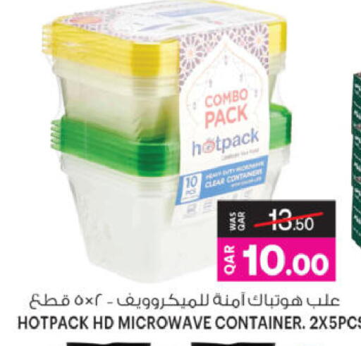 available at Ansar Gallery in Qatar - Al Rayyan