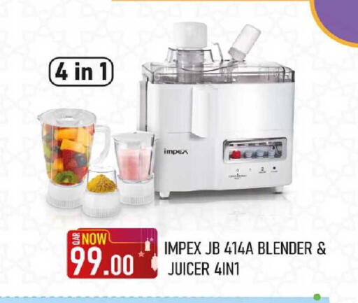 available at Rawabi Hypermarket in Qatar - Al Rayyan