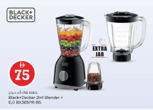 available at Nesto Hypermarket in UAE - Al Ain