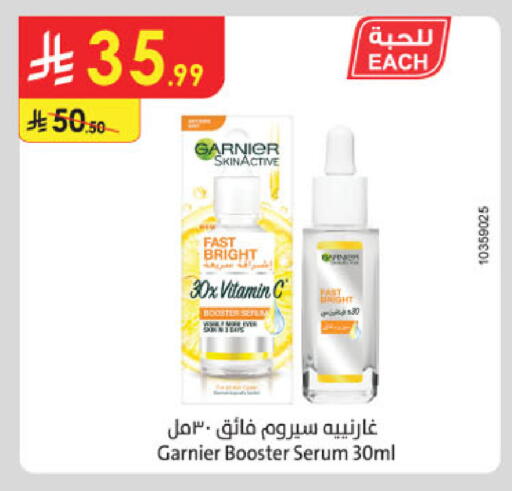 available at الدانوب in مملكة العربية السعودية, السعودية, سعودية - الخرج