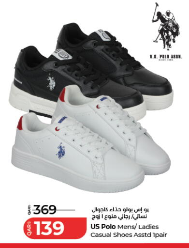 available at لولو هايبرماركت in قطر - الضعاين