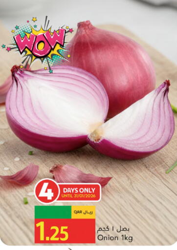 Onion available at جلف فود سنتر in قطر - الشحانية