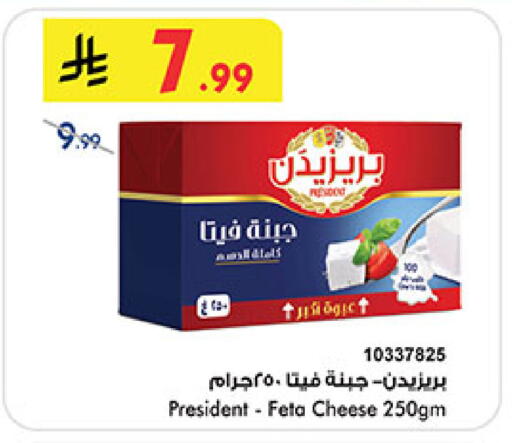 available at بن داود in مملكة العربية السعودية, السعودية, سعودية - خميس مشيط