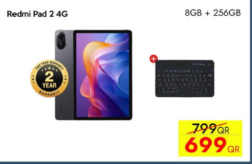 available at iCONNECT  in Qatar - Al Khor