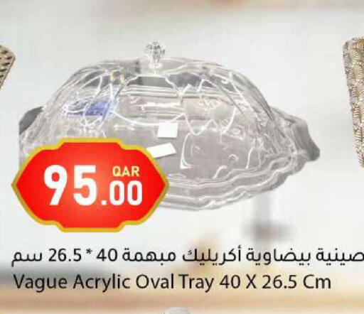 available at Dana Market in Qatar - Al-Shahaniya