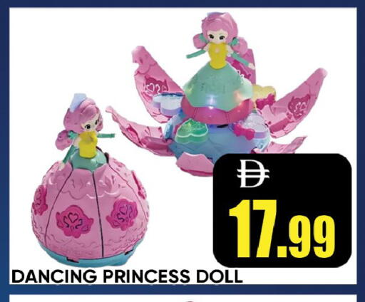 available at ليبتس هايبرماركت in الإمارات العربية المتحدة , الامارات - رَأْس ٱلْخَيْمَة