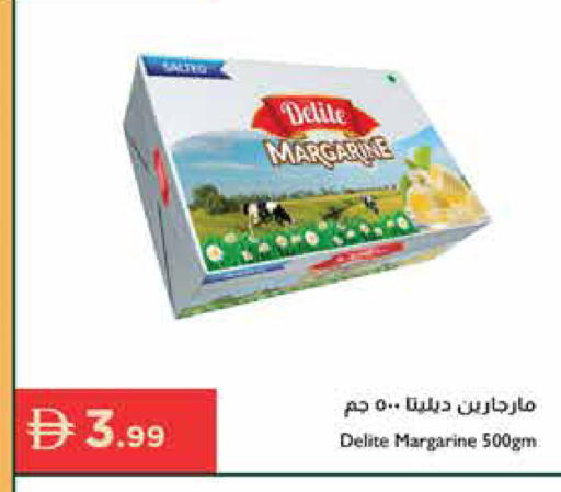 available at Istanbul Supermarket in UAE - Abu Dhabi