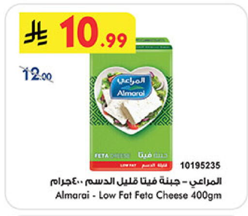 available at بن داود in مملكة العربية السعودية, السعودية, سعودية - جدة