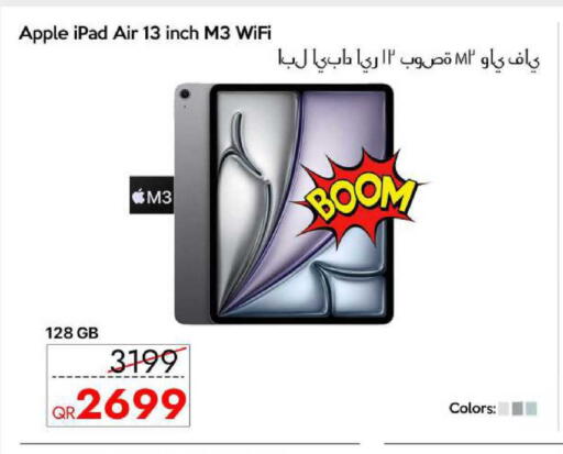 Apple available at iCONNECT  in Qatar - Al-Shahaniya