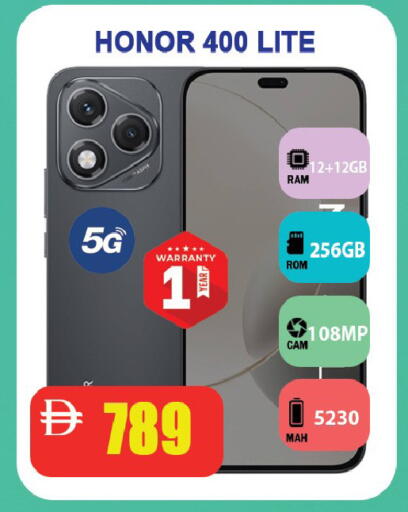 available at ليبتس هايبرماركت in الإمارات العربية المتحدة , الامارات - رَأْس ٱلْخَيْمَة