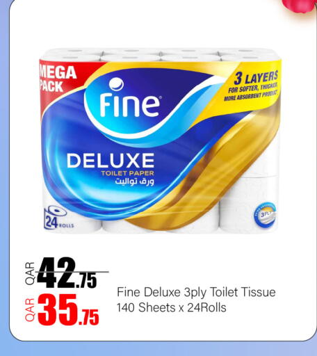 available at جي-ماكس هايبرماركت in قطر - الريان