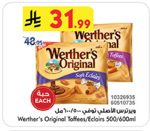 available at Bin Dawood in KSA, Saudi Arabia, Saudi - Jeddah