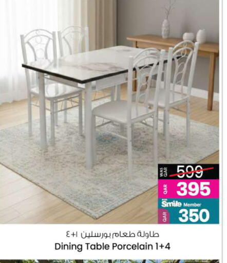 available at أنصار جاليري in قطر - الدوحة