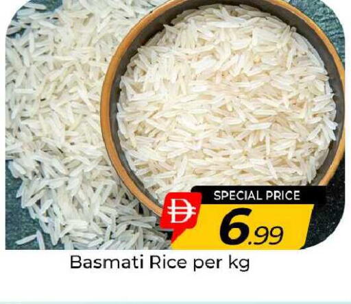 available at Mubarak Hypermarket Sharjah in UAE - Sharjah / Ajman