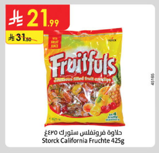 available at Danube in KSA, Saudi Arabia, Saudi - Khamis Mushait