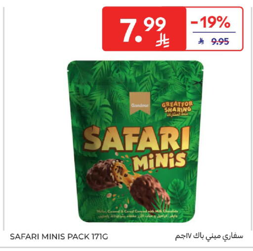 available at كارفور in مملكة العربية السعودية, السعودية, سعودية - الخبر‎