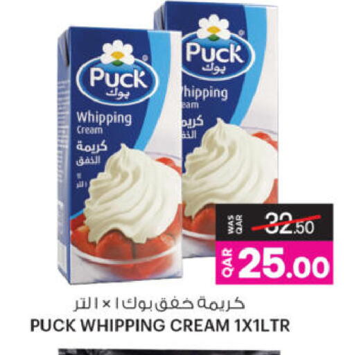 available at أنصار جاليري in قطر - الشحانية