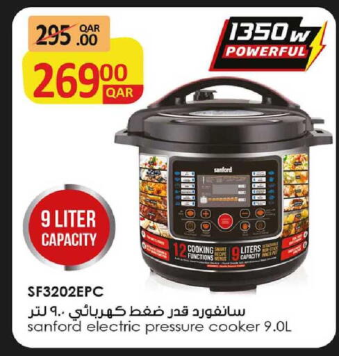 available at روابي هايبرماركت in قطر - الدوحة