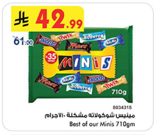 available at بن داود in مملكة العربية السعودية, السعودية, سعودية - جدة