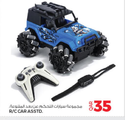 available at أنصار جاليري in قطر - الضعاين