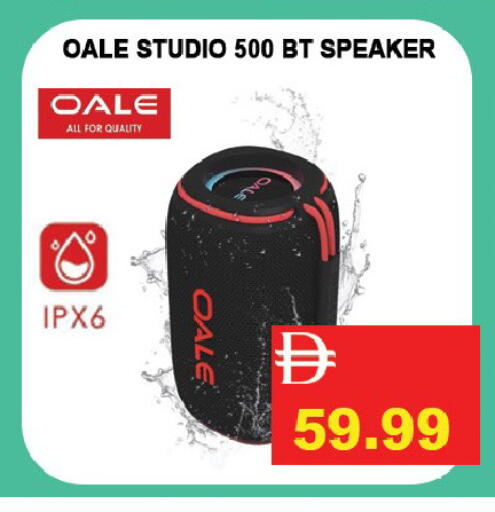 available at ليبتس هايبرماركت in الإمارات العربية المتحدة , الامارات - رَأْس ٱلْخَيْمَة