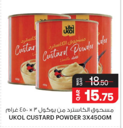 available at Ansar Gallery in Qatar - Al Rayyan