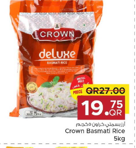 available at Family Food Centre in Qatar - Doha