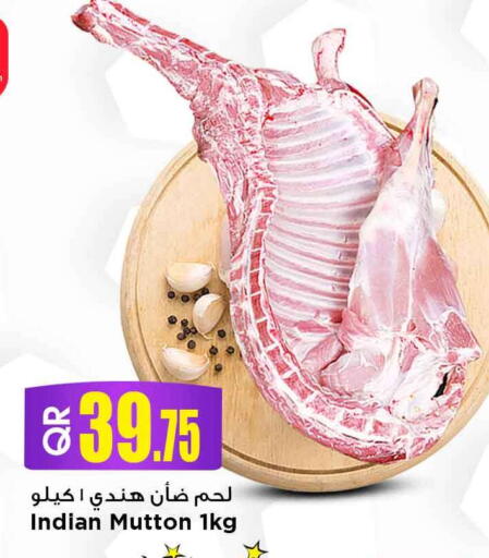 available at Marza Hypermarket in Qatar - Doha