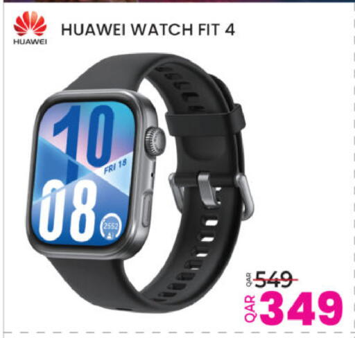 available at Ansar Gallery in Qatar - Al Khor